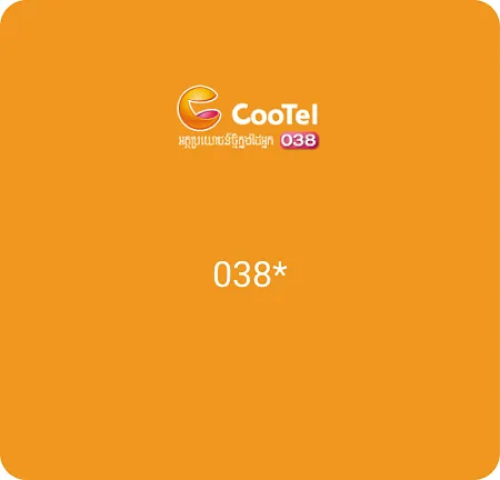 logo cootel