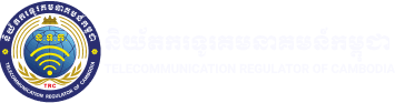 logo trc horizontal subtitle blue