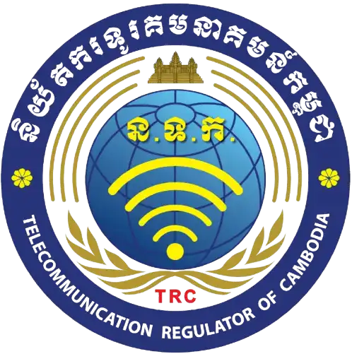Guideline on the Application for a Permit to Build Cell Tower
