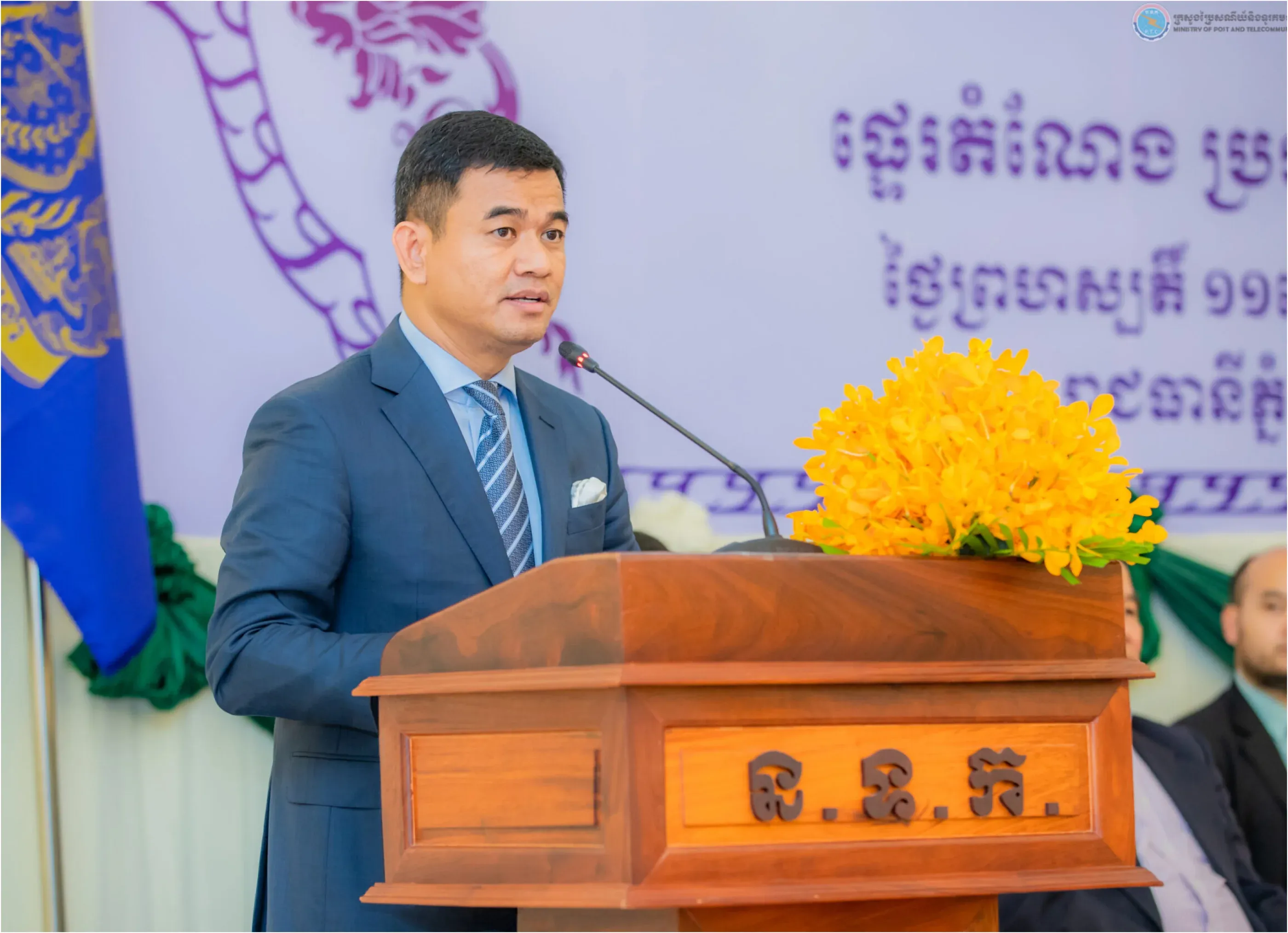 chairman’s keynote image 